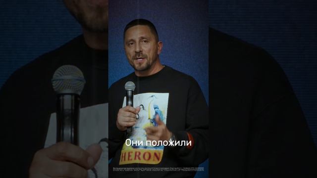 Делай больше, чем нужно / Сергей Томшин / церковь Радостная Весть г. Тольятти