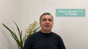 Пенсия Сварщика. Стаж Сварщика.