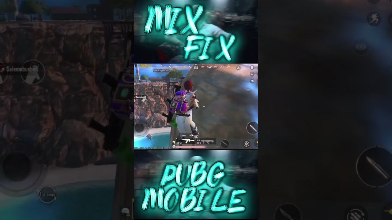 #метророяль #pubgmobile #pubg #пабгмобайл #акулаз #пабг #pubglover #pubgmetro #pubgmetroroyal