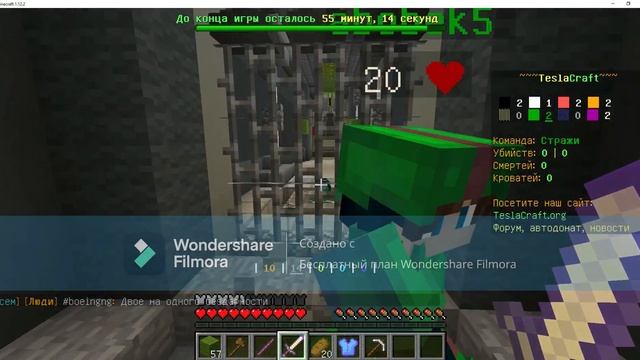 Бедварс на тесла крафте смотреть онлайн