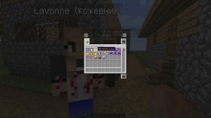 Мод на отношения и семью в Майнкрафт | MCA - обзор мода