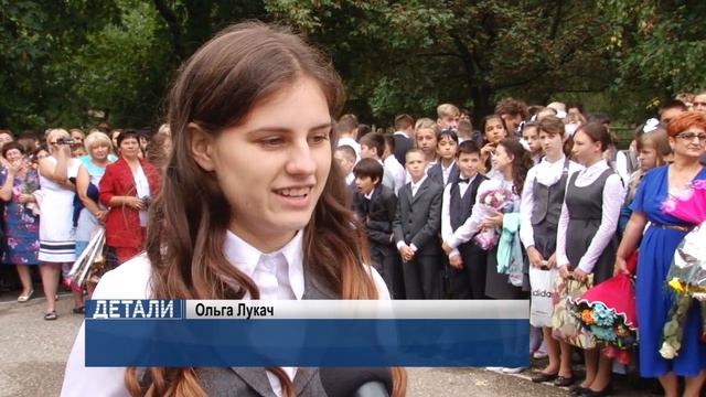 День знаний отметили в Ессентуках смотреть онлайн