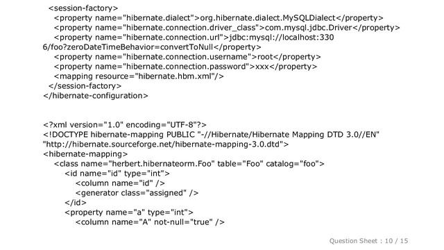 MySQL : Why is loading SQLAlchemy objects via the ORM 5-8x slower than rows via a raw MySQLdb curso смотреть онлайн