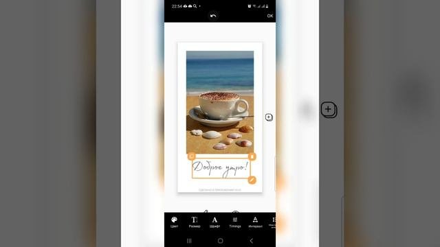 Осваиваем mojo.