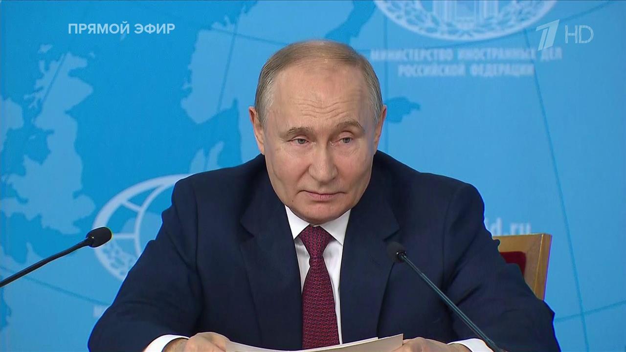 Путин назвал бредом домыслы о желании России напасть на Европу