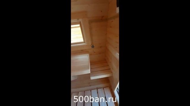 ОБЗОР!!! Баня 3,5 м (500ban.ru)