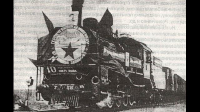"Воркута - город трудовой доблести".