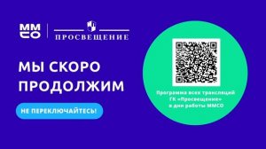 Изобретая будущее_ инновационные образовательные решения для инженеров новой реа