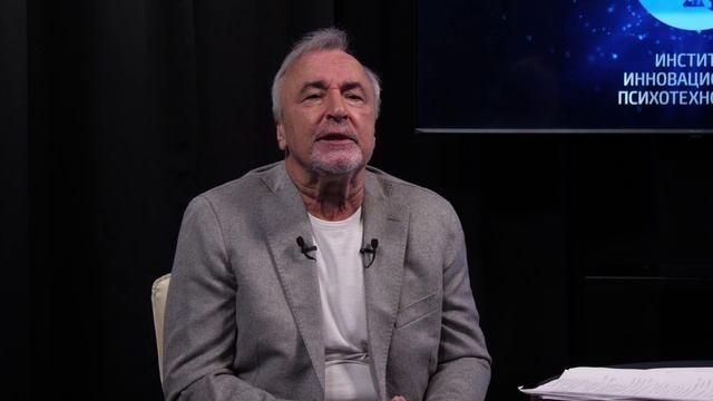 ПСИХОЛОГИЯ ЖИЗНЕСПОСОБНОГО ОПТИМИЗМА. Ковалев С.В.