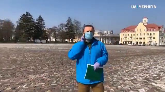 Карантинне. Екскурсія Черніговом від Володимира Пилипенка