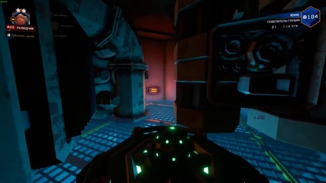 Футбол на базе! Deep Rock Galactic. Где найти мяч.