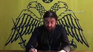 Актовегин  и гематоген. Можно ли их употреблять о. Андрей Ткачев. Елицы