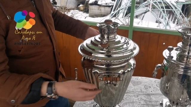 обзор самоваров после ремонта