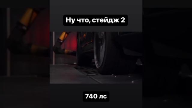 Макс Ващенко сделал на свой  Porsche Cayenne Turbo s  стейдж 740 лс