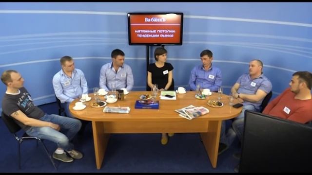 Натяжные потолки: ПВХ или ткань? смотреть онлайн