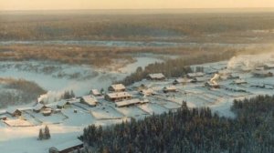 Туруханск
