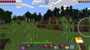 просто играю2