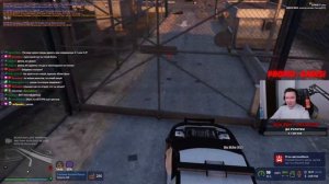 А чо случилось GTA 5 RP DAVIS KETURA (20.05.2023)