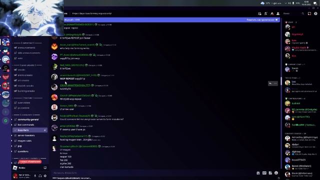 [PS]КАК ФАРМИТЬ СПИНЫ В ПРОДЖЕКТ СЛЕЙЕР???PROJECT SLAYER смотреть онлайн