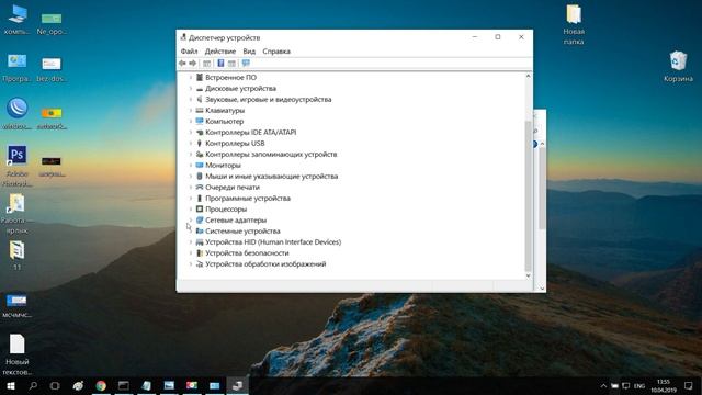 Неопознанная сеть без доступа к интернету на Windows 10, 7 (Проблема с сервером DHCP) смотреть онлайн