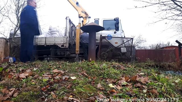 Доставка на манипуляторе земли садовой в бигбегах