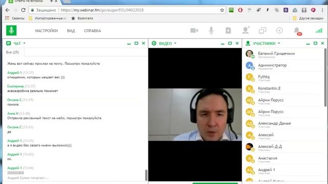 Написание продающих текстов. Как создать продающий текст. Принципы написания продающего текста.