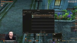 КАК НАЧАТЬ ИГРАТЬ в ЛИНЕЙДЖ. Гайд для новичков 2023 / LINEAGE 2 MAIN / Линейдж 2