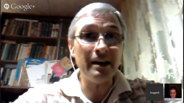 Ксенофобия как источник национализма смотреть онлайн