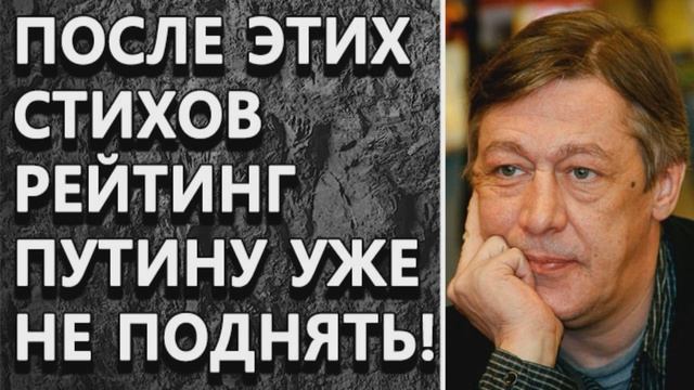 Что такое зашибись и что такое плохо.