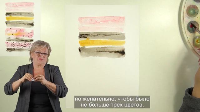 Абстракция смотреть онлайн