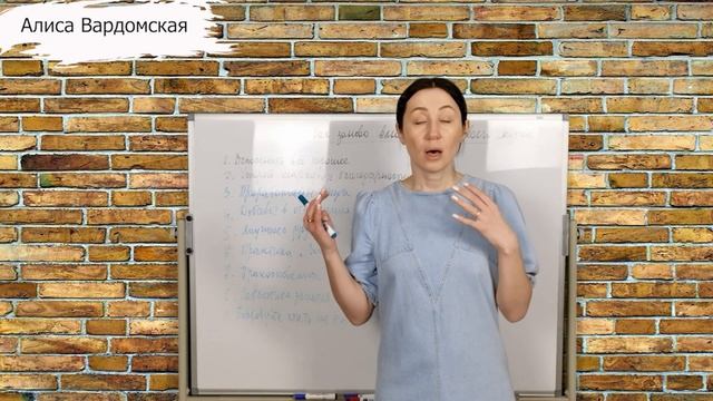 Как Заново Влюбиться В Своего Мужа? Советы Психолога Женщинам, Женам. Семейная Психология