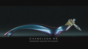 Chameleon HE