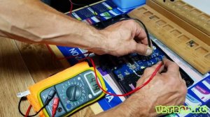 Балансировка батареи