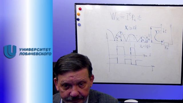Лекция 6 Контактные соединения