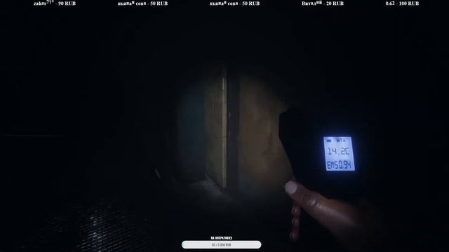 Phasmophobia Stream. Страшнооо. Ссыкатнооо. Кто выключил свет? Присоединяйтесь!