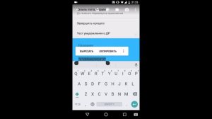 Режим невидимки ВКонтакте