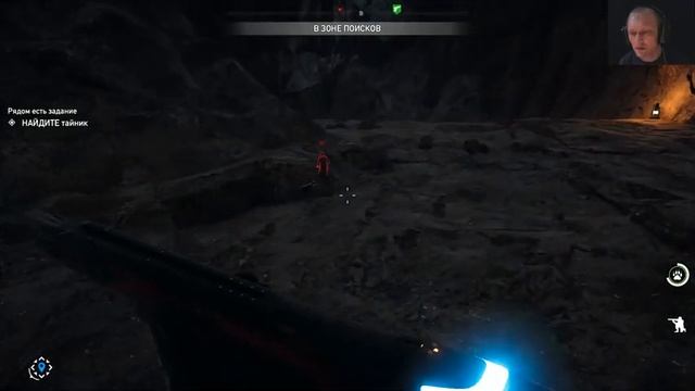 Far Cry 5: Gold Edition (New Game Plus) #13 смотреть онлайн