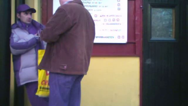 PICT0335.mp4 смотреть онлайн