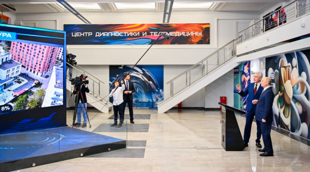 Путин и Собянин посетили центр диагностики и телемедицины в Москве. Главное