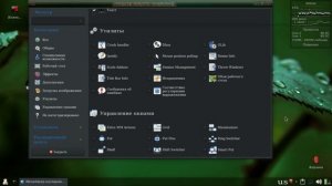 Debian.ч11. Альтернативный Compiz + Emerald