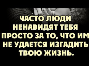 #таро #бумеранг КОГО ИЗ ОКРУЖЕНИЯ ОТ ЗАВИСТИ РАЗРЫВАЕТ?