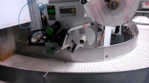 Печать и наклейка этикетки на мешки