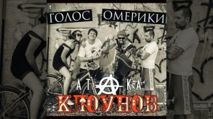 Папа у Васи