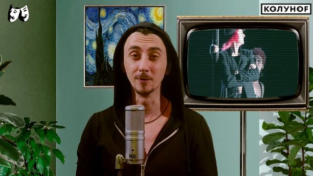 Театральные байки - Сон в летнюю ночь смотреть онлайн