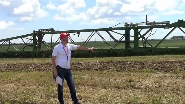 Навесной опрыскиватель AMAZONE UF 901