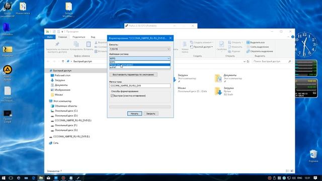 Простое создание загрузочных USB дисков с ОС Windows (7 - 10) смотреть онлайн