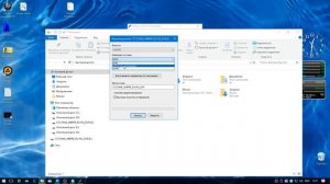 Простое создание загрузочных USB дисков с ОС Windows (7 - 10)