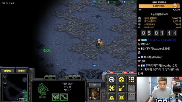 [28.3.19] 스타1 StarCraft Remastered 1:1 (FPVOD) Mong 윤찬희 (T) vs A Barcode (P) Overwatch смотреть онлайн