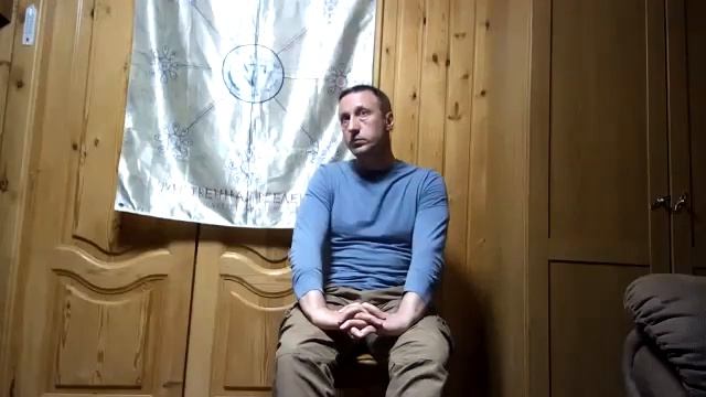 №14 Ловушки и ДАРЫ на Пути ДАО и омолаживающая практика "Золотые шары" Владимир ГОЛОТРОПЧУК смотреть онлайн