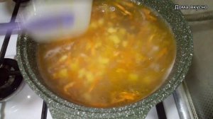 СУП ИЗ ГОРБУШИ С СЫРОМ